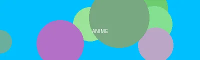 深爱网 韩国 - 动漫次元站Logo